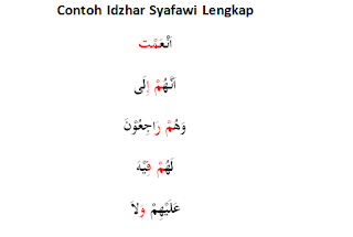 Detail Contoh Idzhar Syafawi Di Juz Amma Nomer 13