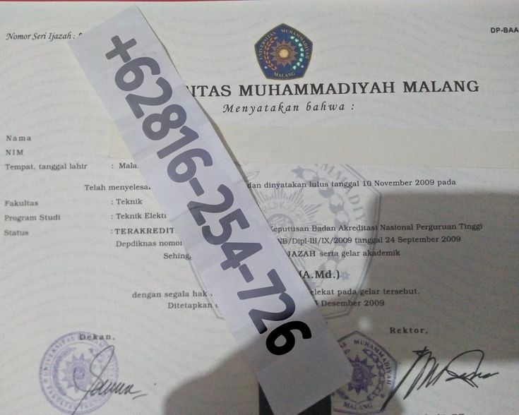 Detail Contoh Ijazah D3 Nomer 46