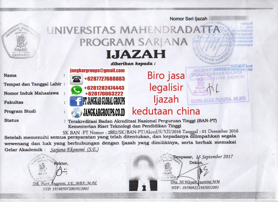 Detail Contoh Ijazah Legalisir Nomer 39