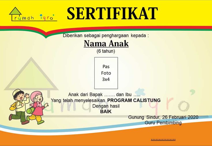 Detail Contoh Ijazah Paud Nomer 10