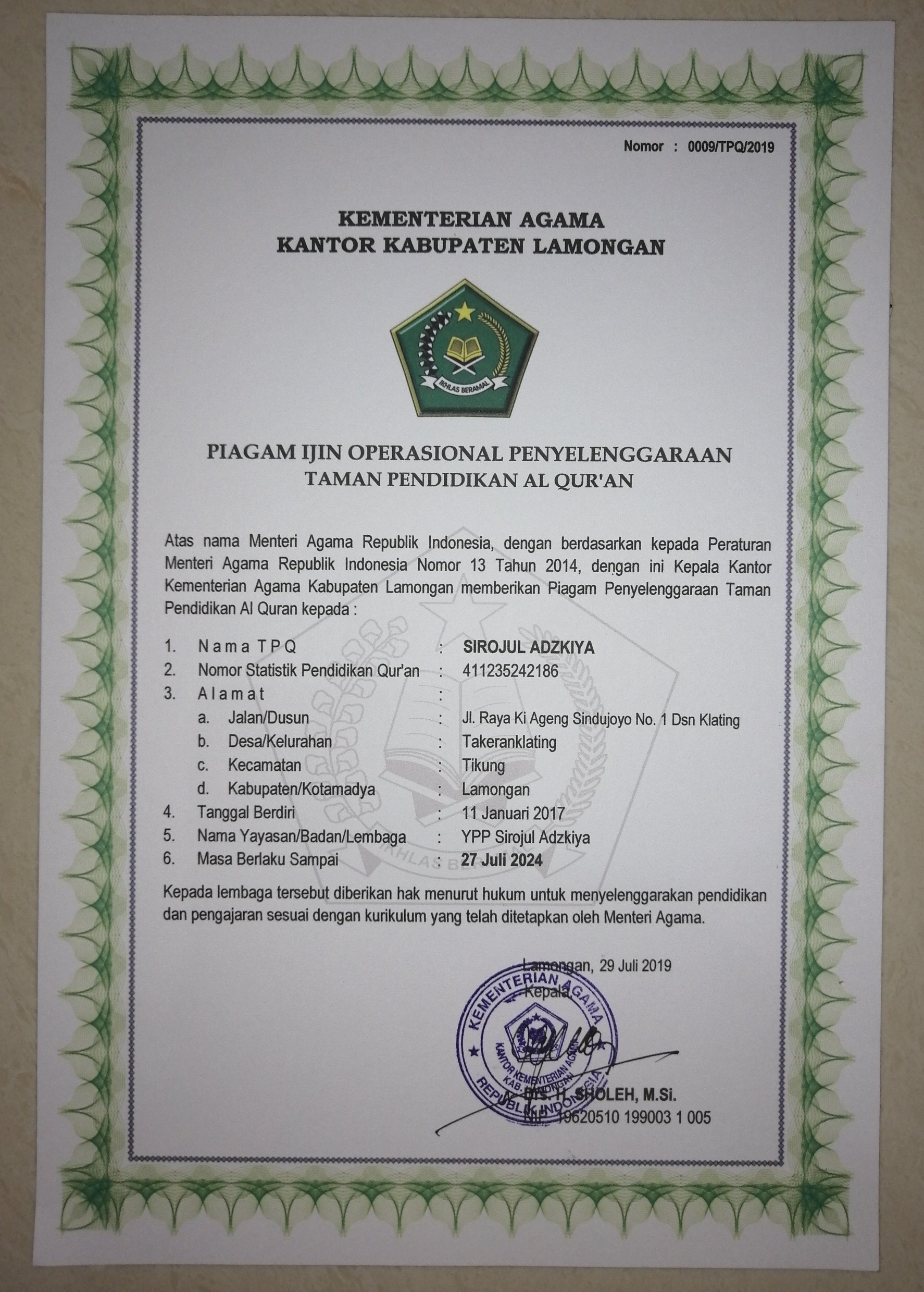 Detail Contoh Ijazah Pondok Pesantren Nomer 32