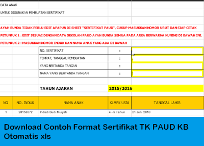 Detail Contoh Ijazah Tk Terbaru Nomer 41