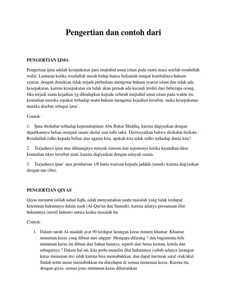 Detail Contoh Ijma Dan Qiyas Nomer 12