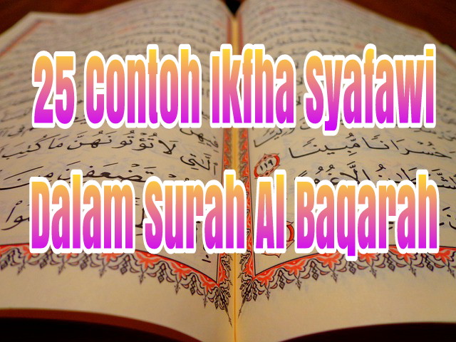 Detail Contoh Ikhfa Dalam Al Quran Nomer 16