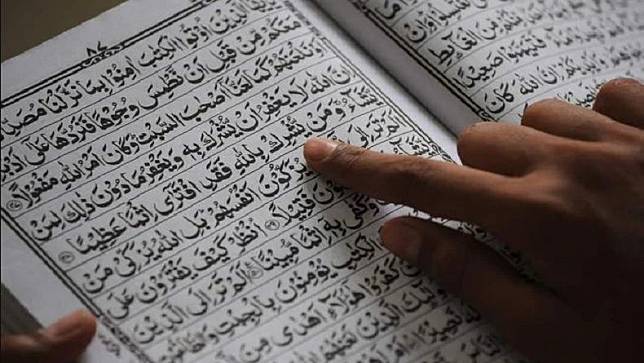 Detail Contoh Ikhfa Dalam Al Quran Nomer 51