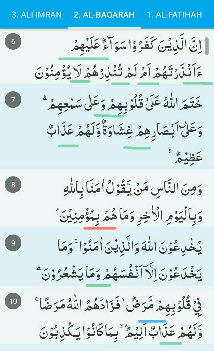 Detail Contoh Ikhfa Dalam Surat Al Baqarah Nomer 2