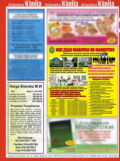 Detail Contoh Iklan Advertising Nomer 18
