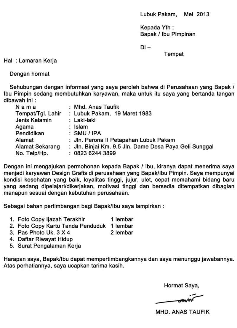 Download Contoh Iklan Surat Lamaran Kerja Nomer 12