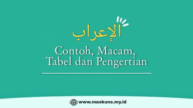 Detail Contoh Ilmu Nahwu Nomer 36