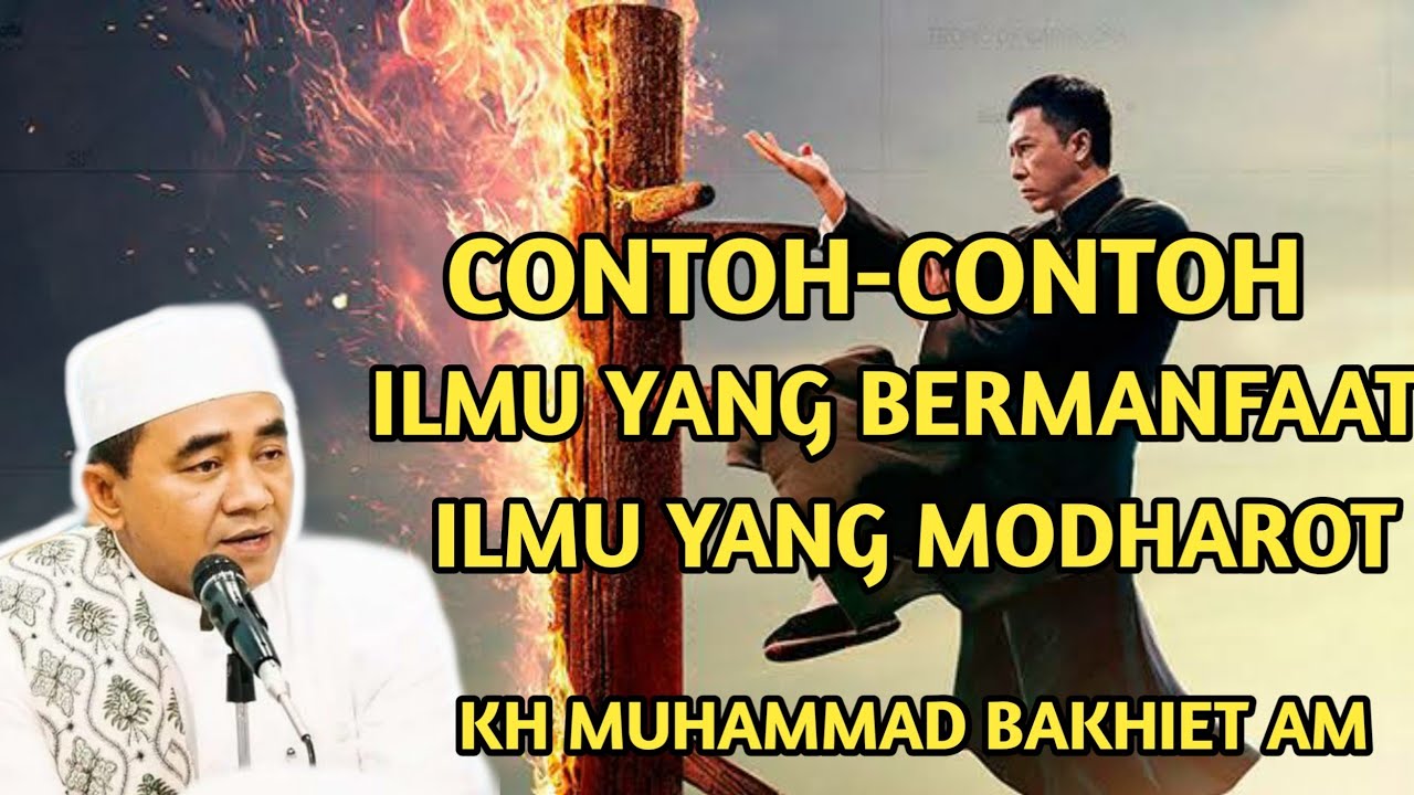 Detail Contoh Ilmu Yang Bermanfaat Nomer 7