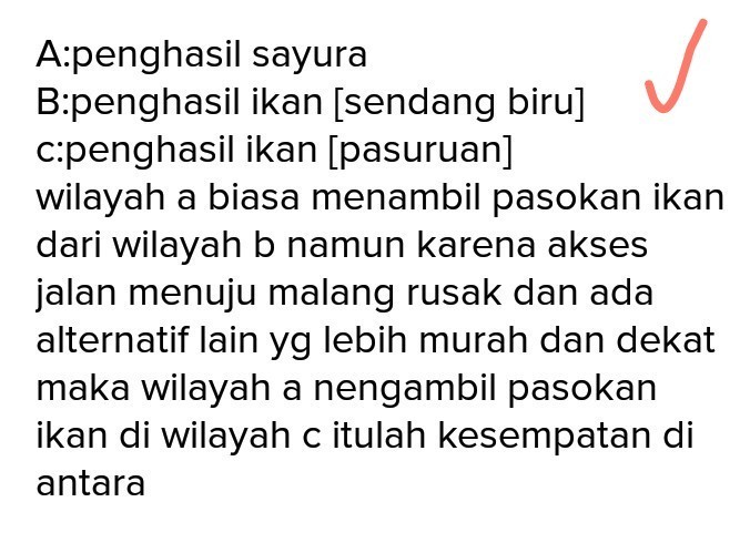 Detail Contoh Interaksi Antar Ruang Nomer 9