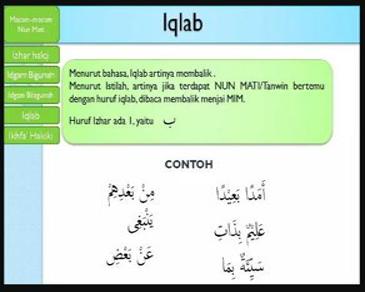 Detail Contoh Iqlab Dalam Al Quran Nomer 20