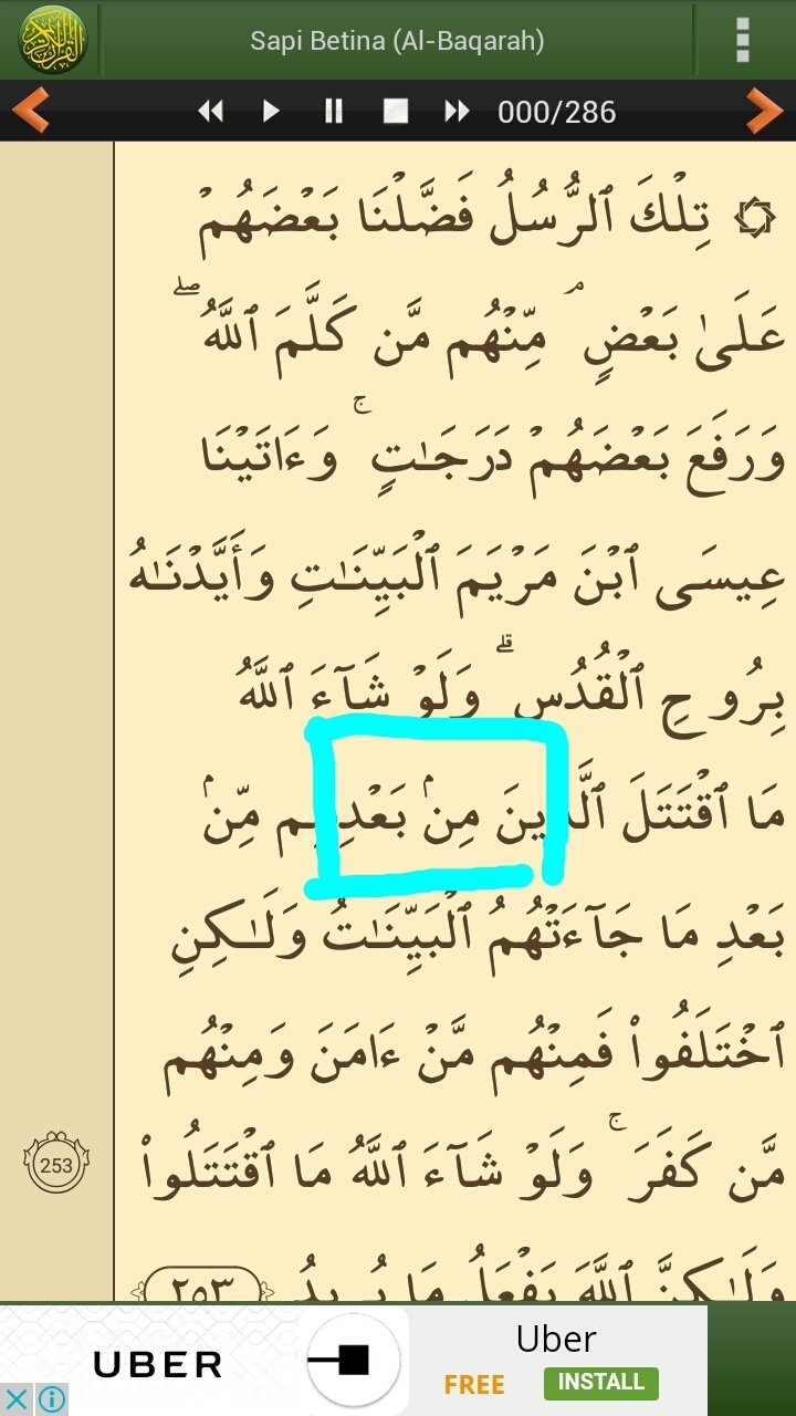 Detail Contoh Iqlab Dalam Al Quran Nomer 26