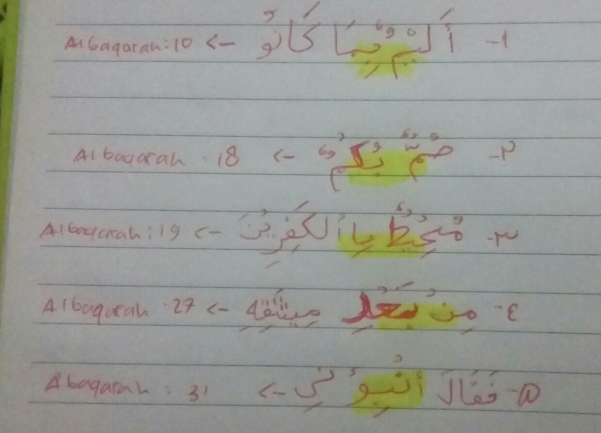 Detail Contoh Iqlab Dalam Al Quran Nomer 41