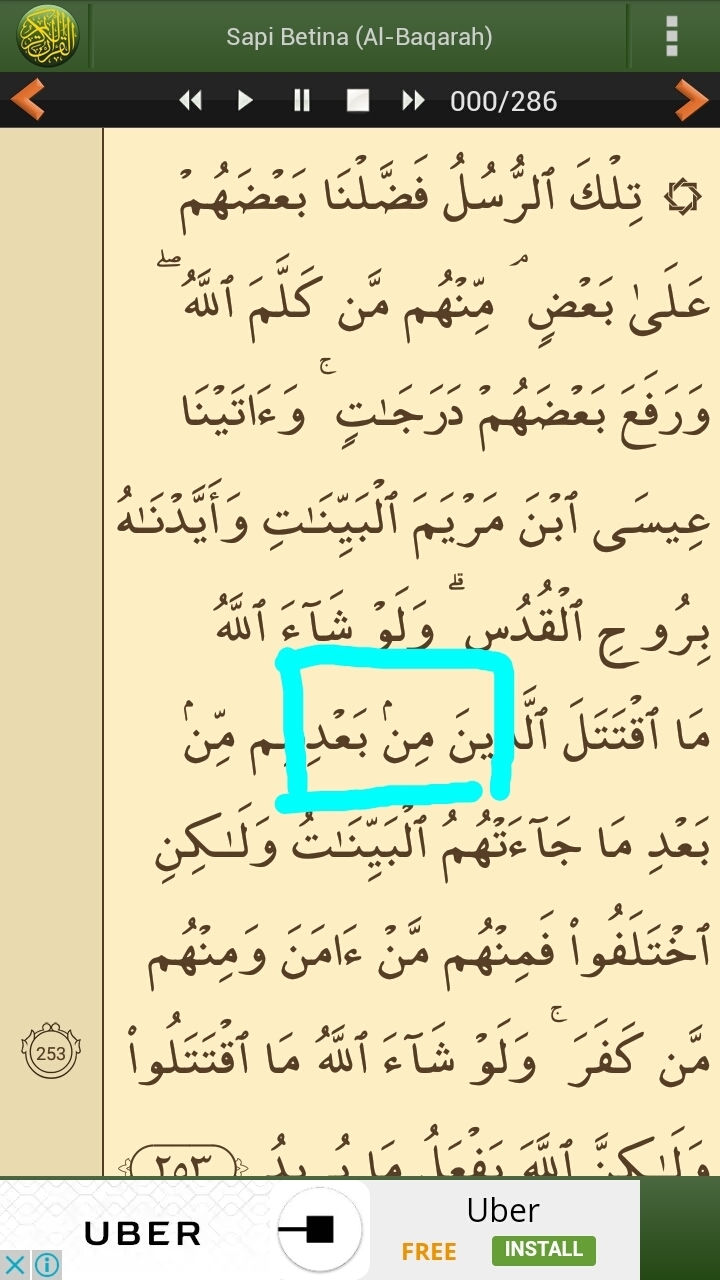 Detail Contoh Iqlab Dalam Surat Al Baqarah Nomer 2