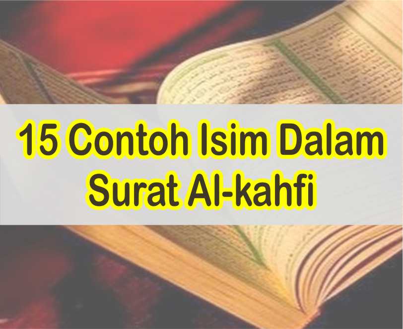 Detail Contoh Isim Dalam Al Quran Nomer 9