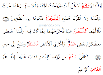 Detail Contoh Isim Isyarah Dalam Al Quran Nomer 57