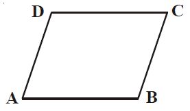 Detail Contoh Jajar Genjang Nomer 42