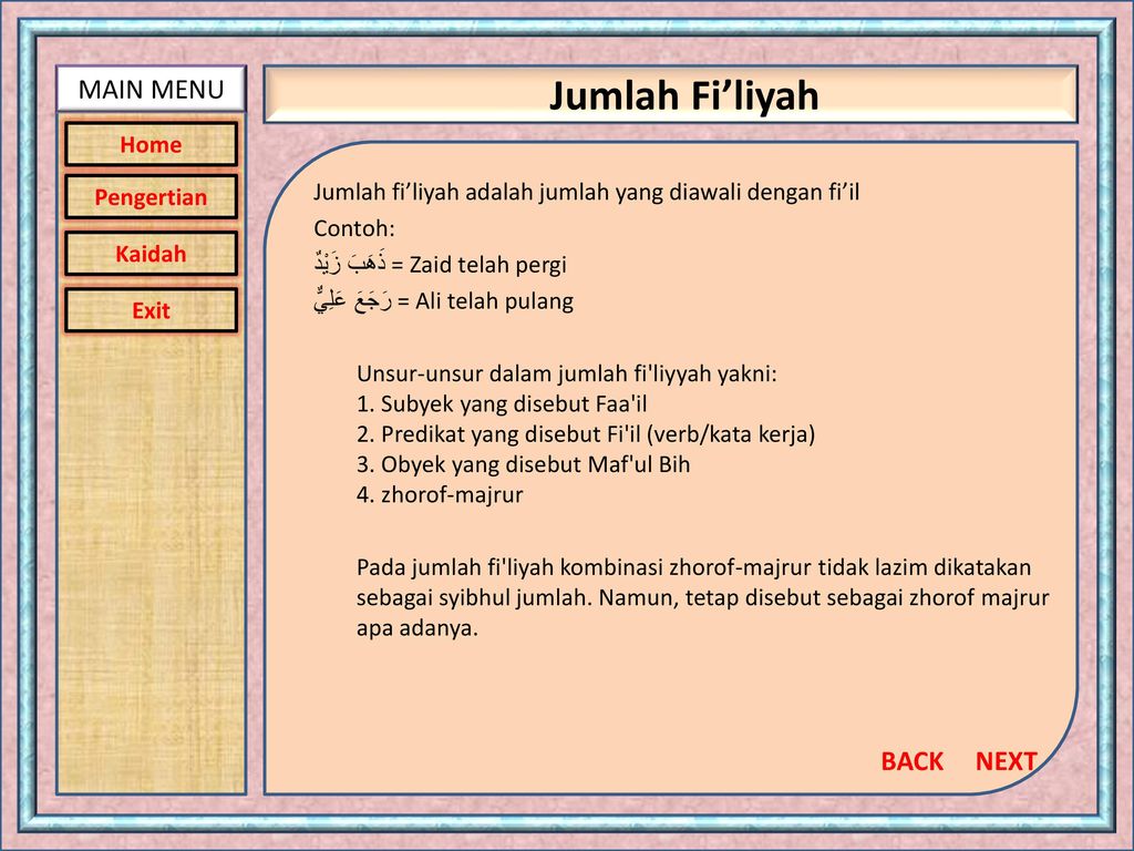 Detail Contoh Jumlah Fi Liyah Dan Ismiyah Nomer 31