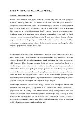 Detail Contoh Jurnal Refleksi Nomer 20