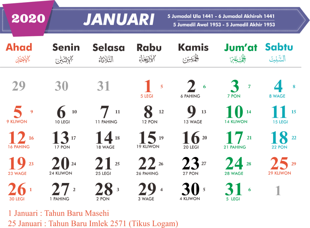 Detail Contoh Kalender Hijriyah Nomer 11