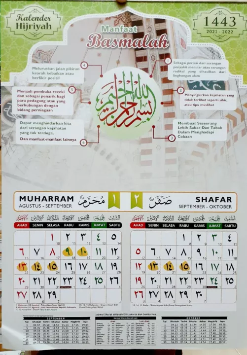 Detail Contoh Kalender Hijriyah Nomer 32