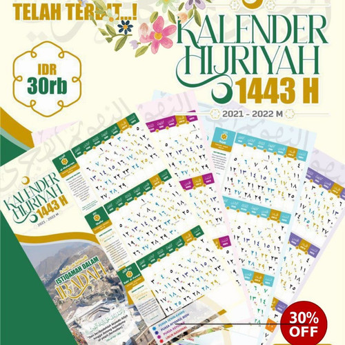 Detail Contoh Kalender Hijriyah Nomer 33