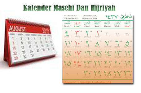 Detail Contoh Kalender Hijriyah Nomer 5