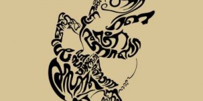 Detail Contoh Kaligrafi Aksara Bali Nomer 26