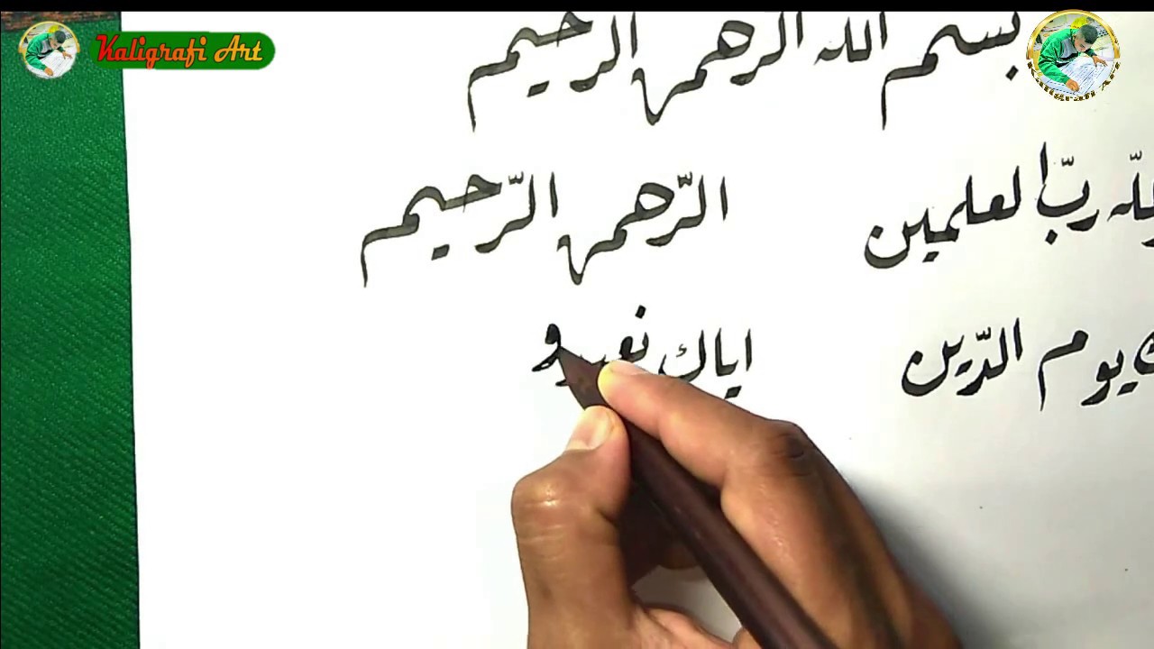 Detail Contoh Kaligrafi Al Fatihah Nomer 25