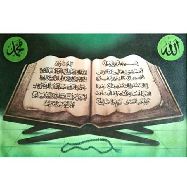 Detail Contoh Kaligrafi Al Fatihah Nomer 27