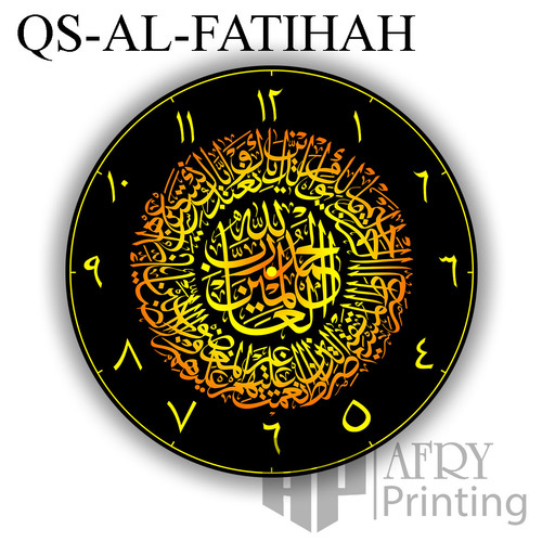 Detail Contoh Kaligrafi Al Fatihah Nomer 47