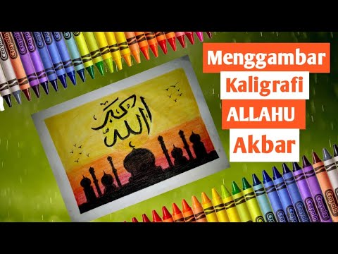 Detail Contoh Kaligrafi Allahu Akbar Nomer 49