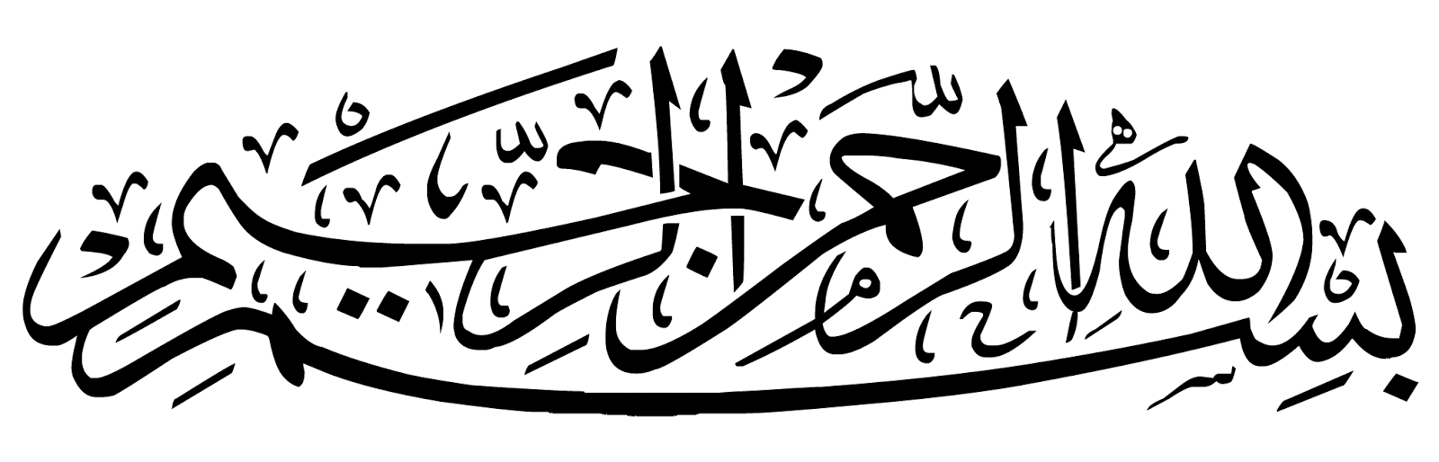 Detail Contoh Kaligrafi Bismillah Sederhana Nomer 30