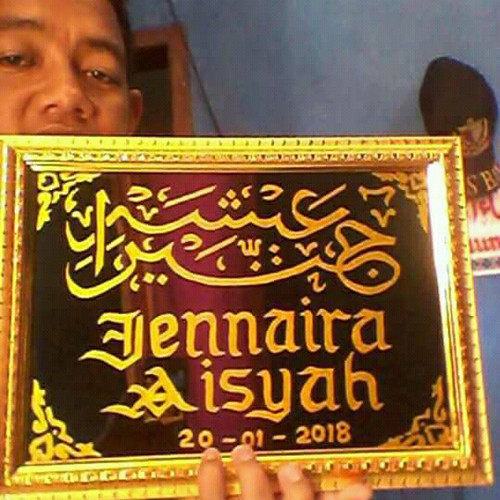 Detail Contoh Kaligrafi Nama Nomer 13