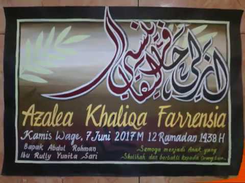Detail Contoh Kaligrafi Nama Nomer 22
