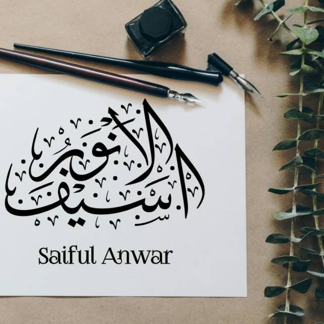 Detail Contoh Kaligrafi Nama Nomer 34