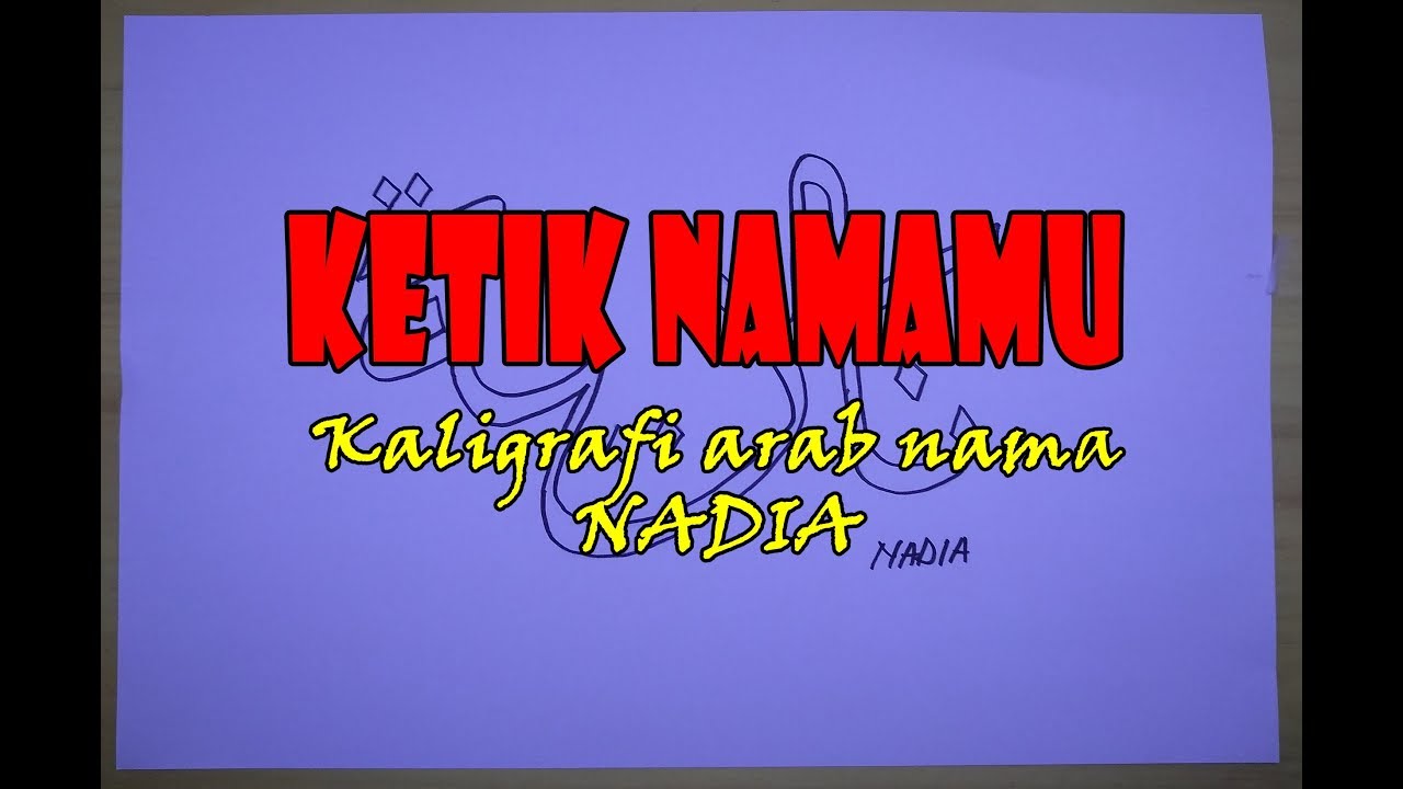 Detail Contoh Kaligrafi Nama Nomer 36
