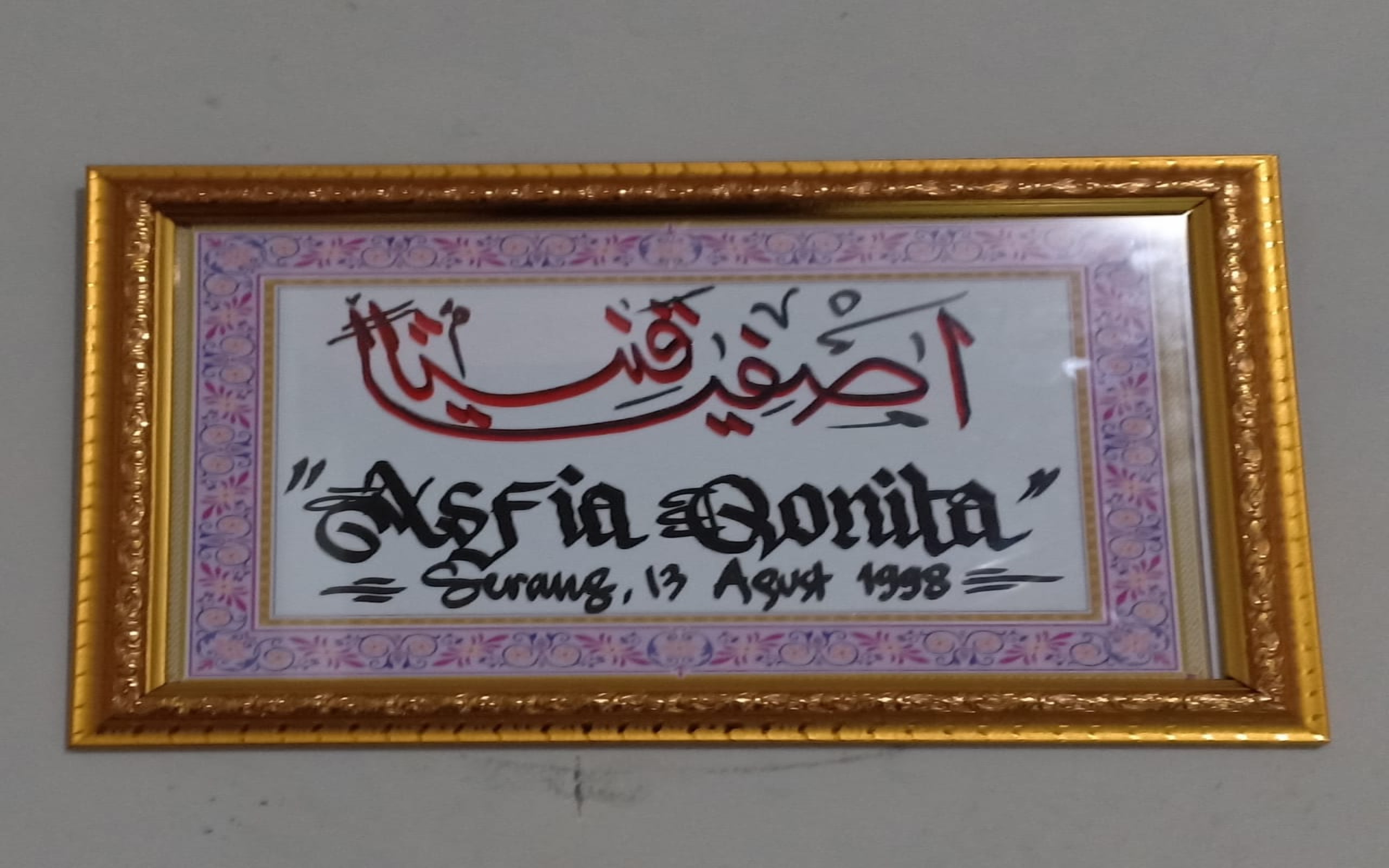 Detail Contoh Kaligrafi Nama Nomer 47