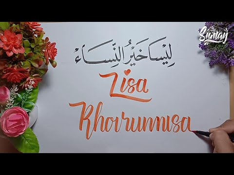 Detail Contoh Kaligrafi Nama Nomer 55