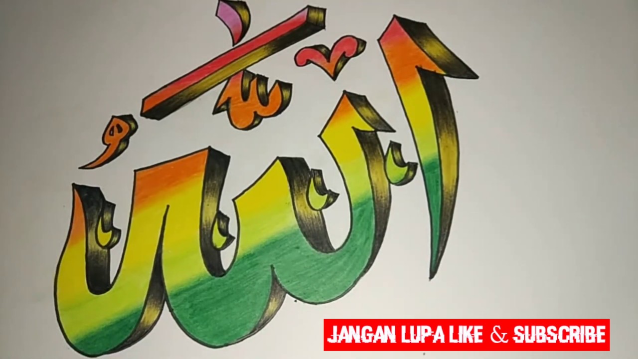 Detail Contoh Kaligrafi Nama Nomer 57