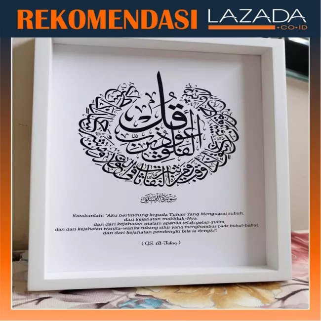 Detail Contoh Kaligrafi Surat Al Falaq Nomer 46