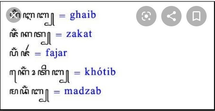 Contoh Kalimat Aksara Rekan - KibrisPDR