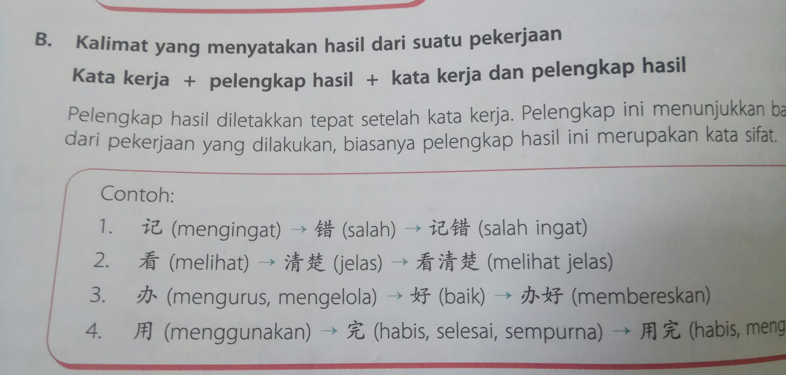 Detail Contoh Kalimat Pelengkap Nomer 47