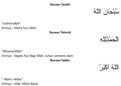 Detail Contoh Kalimat Tasbih Nomer 16