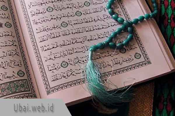 Detail Contoh Kalimat Tasbih Nomer 28