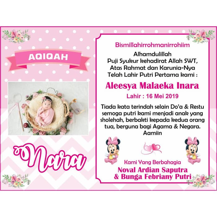 Detail Contoh Kartu Aqiqah Anak Nomer 12