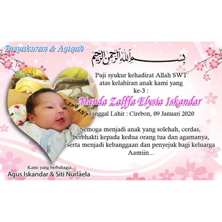 Detail Contoh Kartu Nama Buat Syukuran Bayi Nomer 51