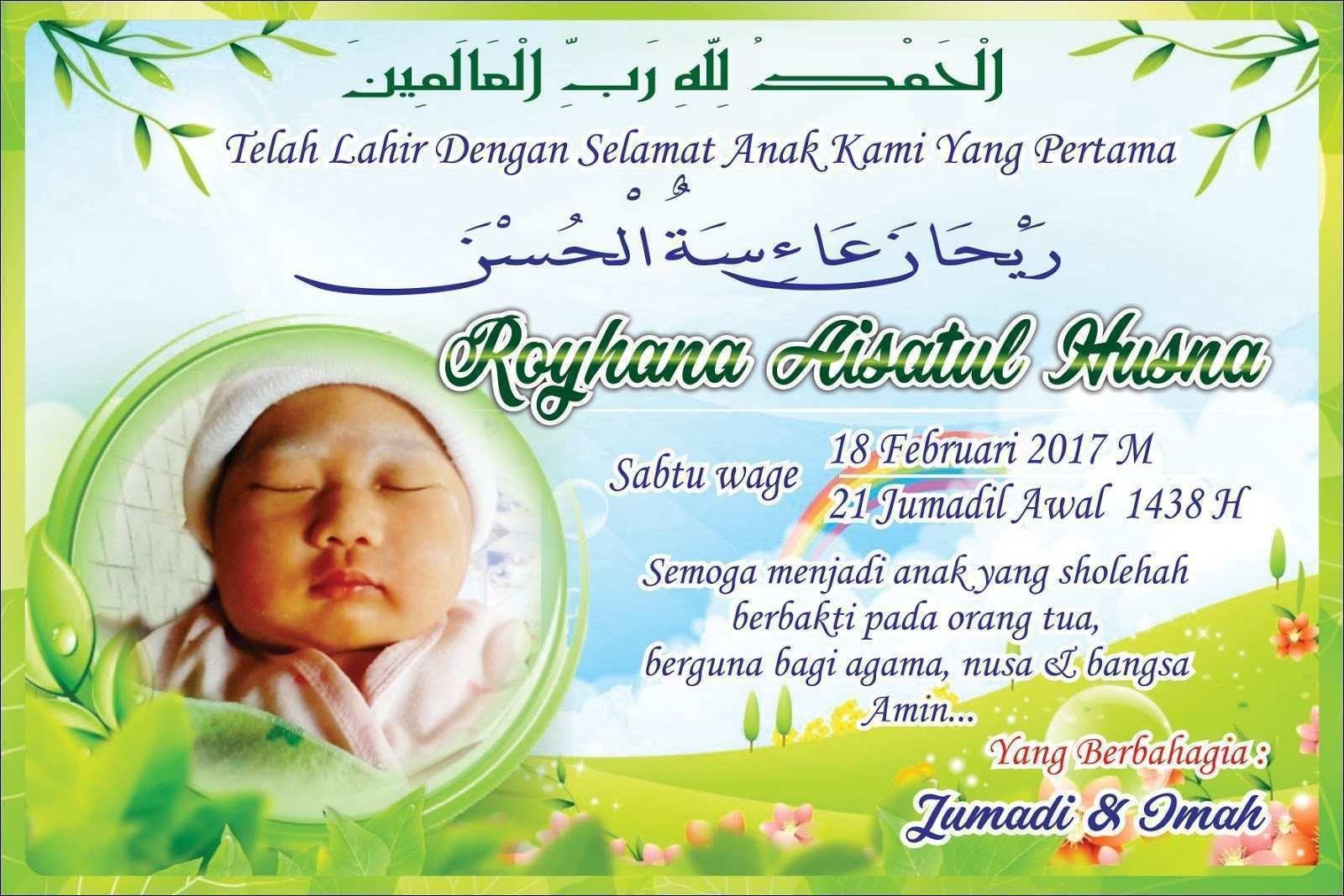 Detail Contoh Kartu Nama Buat Syukuran Bayi Nomer 9