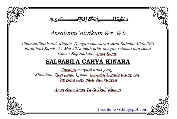 Detail Contoh Kartu Syukuran Kelahiran Anak Nomer 25